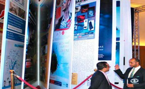 دوحہ: دنیا میں سب سے ذیادہ اشتہارات کی چھپائی کا اعزاز قطر کو حاصل