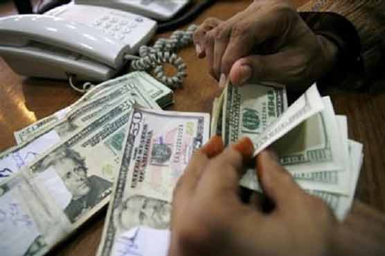 انٹر بنک، گزشتہ کاروباری ہفتے امریکی ڈالر 73 پیسے مہنگا