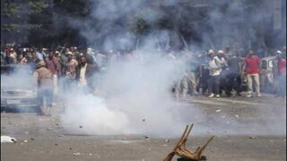 Egypt Deaths