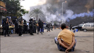Egytian Situation