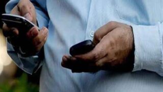 Eid al-Fitr mobile phone