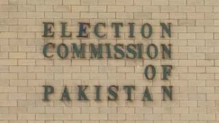 Election Commission