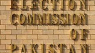 Election Commission