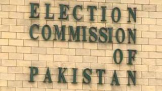 Election Commission