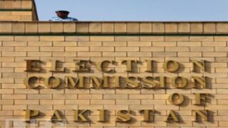 Election Commission