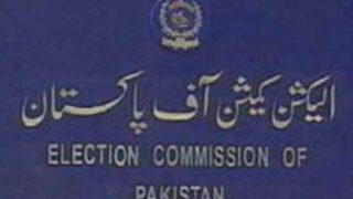 Election Commission