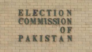 Election Commission