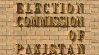 Election Commission