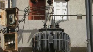 Electricity Production