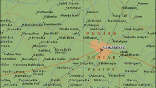 Faisalabad