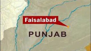 Faisalabad