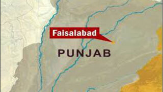 Faisalabad