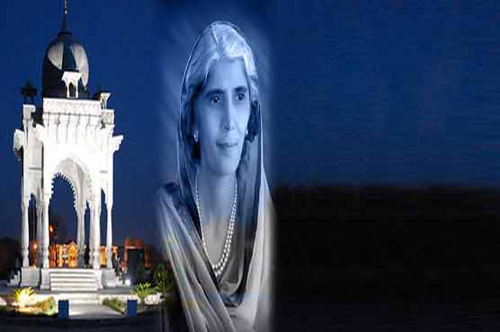 Fatima Jinnah
