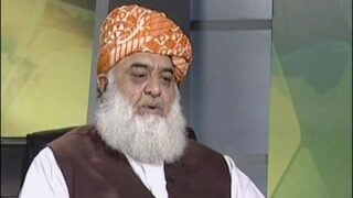 Fazlur Rehman