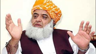 Fazlur Rehman