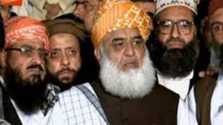 Fazlur Rehman