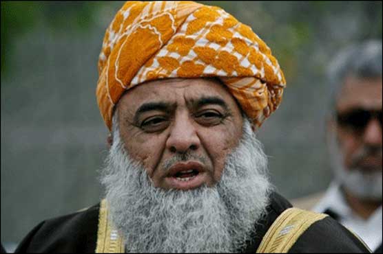 بائیس اگست کو گولڈ اسمتھ ایجنڈا دفن کر دیں گے: فضل الرحمان