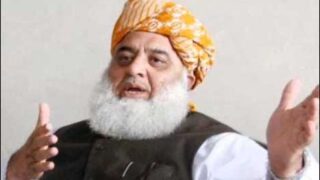 Fazlur Rehman