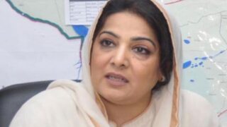 Federal Minister for IT
