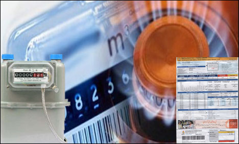 سوئی سدرن اور ناردرن نے سیکیورٹی ڈپازٹ فیس میں اضافہ کر دیا