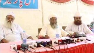 Ghotki
