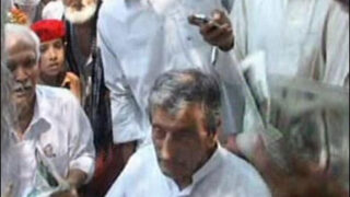 Ghulam Ahmad Bilour