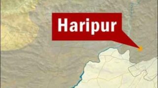 Haripur