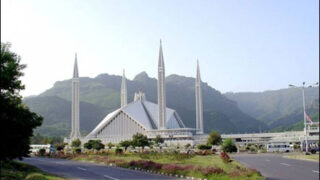 IG Islamabad