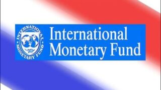 IMF