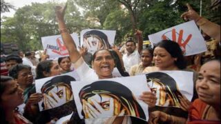 Indian Woman Journalist