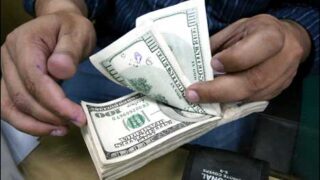 Inter-bank dollar