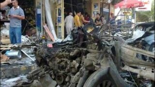 Iraq Blast