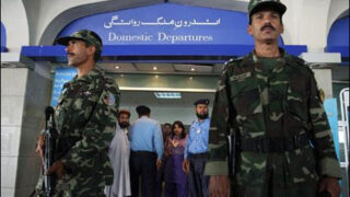 Islamabad Airport