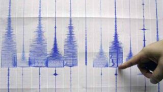 Islamabad, Lahore Punjab Earthquake