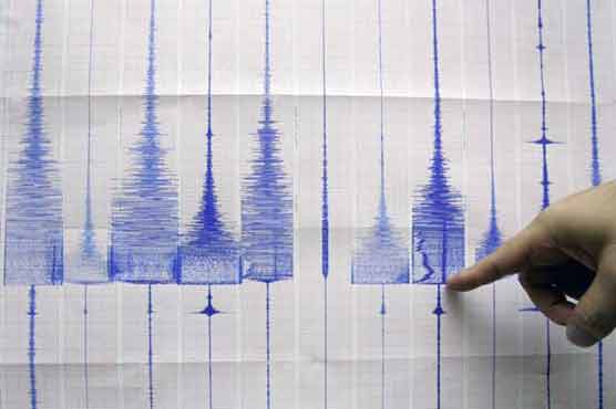 Islamabad, Lahore Punjab Earthquake