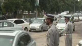 Islamabad Security
