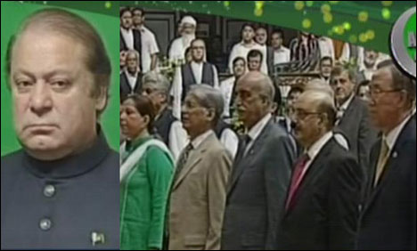اسلام آباد : وزیر اعظم نواز شریف کی پرچم کشائی، بان کی مون بھی شریک