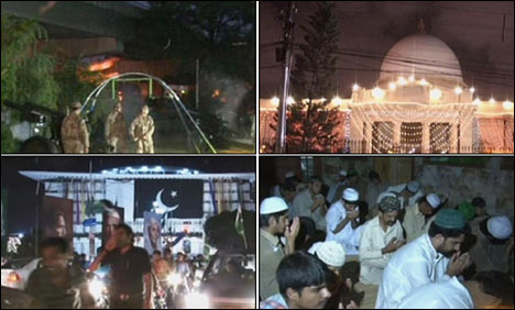 ملک بھر میں یوم آزادی کی تقریبات، دن کے آغاز پر توپوں کی سلامی