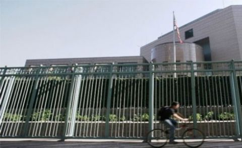 لاہور : امریکی سفارتی عملے کو سیکیورٹی خدشات ہیں، ترجمان امریکی سفارتخانہ