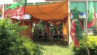 Islamabad