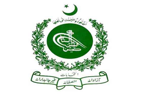 ستمبر میں بلدیاتی انتخابات کا انعقاد ممکن نہیں : الیکشن کمیشن