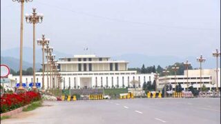 Islamabad