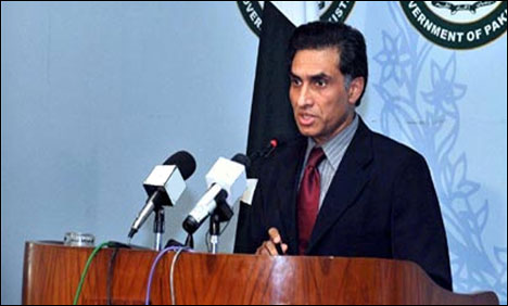 شام کی سا لمیت اور خودمختاری کا احترام کیا جانا چاہیئے، پاکستان