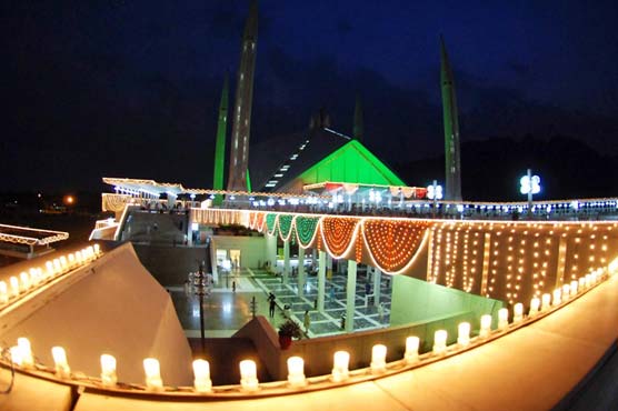 Islamabad