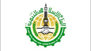 Islamic Development Bank