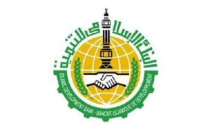 Islamic Development Bank Pakistan