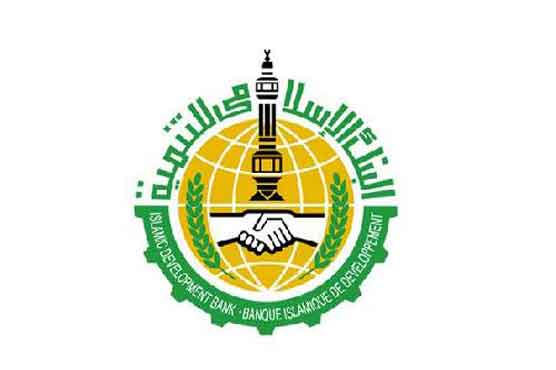 Islamic Development Bank Pakistan