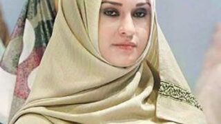 Islamic Women