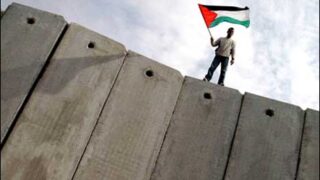 Israel