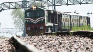 Jaffer Express